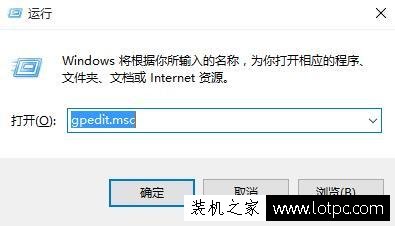 一招搞定 Win10 系統(tǒng)電腦關機卡頓現(xiàn)象