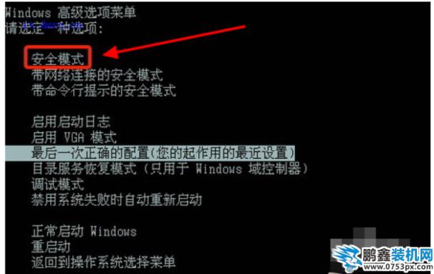 文件無法刪除