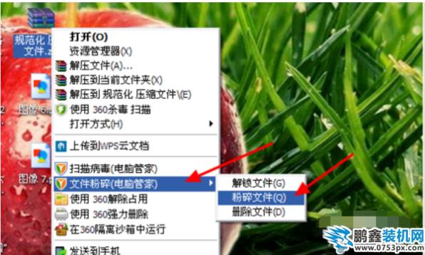 電腦