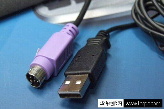 ps2圓口接口+usb2.0接口