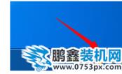  電腦