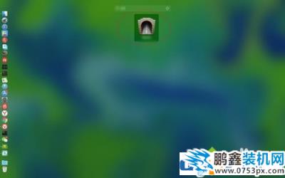 mac電腦上谷歌瀏覽器怎么用？