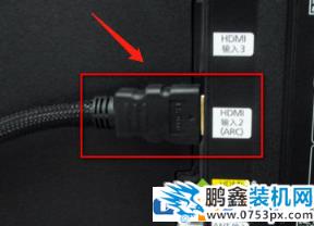 電腦顯示屏連接HDMI沒有信號怎么解決？
