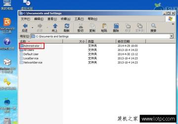 電腦系統(tǒng)奔潰如何找回桌面文件？系統(tǒng)損壞桌面文件如何拷貝出來