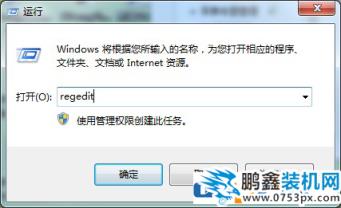 win7電腦休眠就停止下載，怎么離線下載呢？
