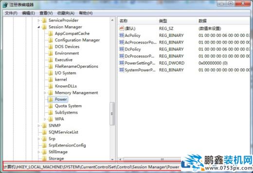win7電腦休眠就停止下載，怎么離線下載呢？