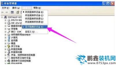 電腦usb