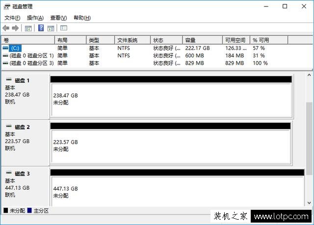 巧用Windows存儲池整合多塊固態(tài)硬盤空間
