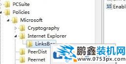 win7電腦瀏覽器收藏欄變成灰色不能點的解決辦法！