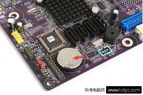 臺式電腦無法開機的原因
