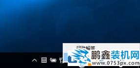 win7/win10“無線適配器或訪問點有問題”的解決方法