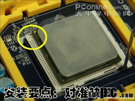 新手四步直接搞定!DIY裝機教程示意圖