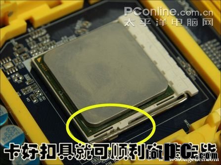新手四步直接搞定!DIY裝機教程示意圖