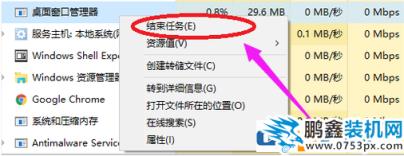 win10開(kāi)始菜單打不開(kāi) win10更新后開(kāi)始菜單無(wú)法打開(kāi)