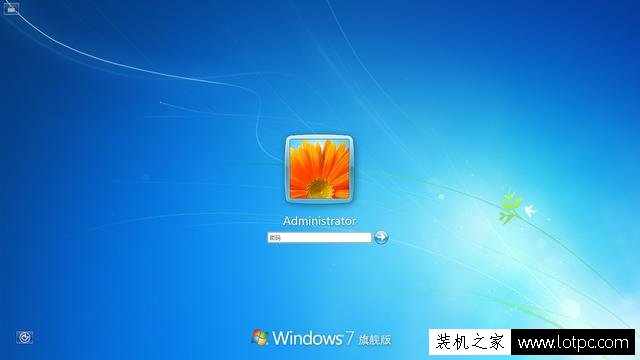 如何使用U盤破解win7開機密碼 破解Win7系統開機密碼圖解教程