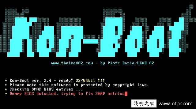 如何使用U盤破解win7開機密碼 破解Win7系統開機密碼圖解教程