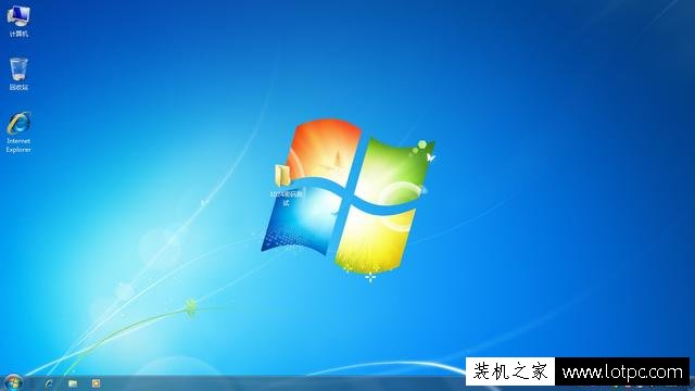 如何使用U盤破解win7開機密碼 破解Win7系統開機密碼圖解教程