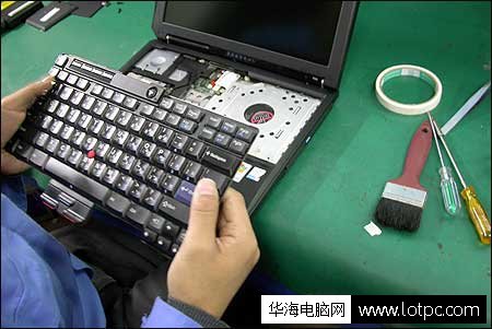 筆記本電腦的外殼要怎么保養(yǎng)