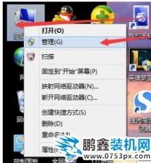 網(wǎng)絡(luò)