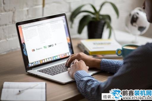 學會這4個Win10技巧，讓你更愛你的電腦