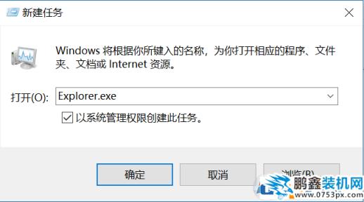 QQ圖片20180912154426