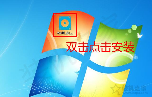 電腦開機密碼忘記了怎么辦？Windows系統開機密碼忘記了破解方法