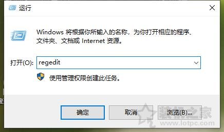 關閉自動睡眠仍然睡眠？Win10過幾分鐘就會自動睡眠黑屏解決方法
