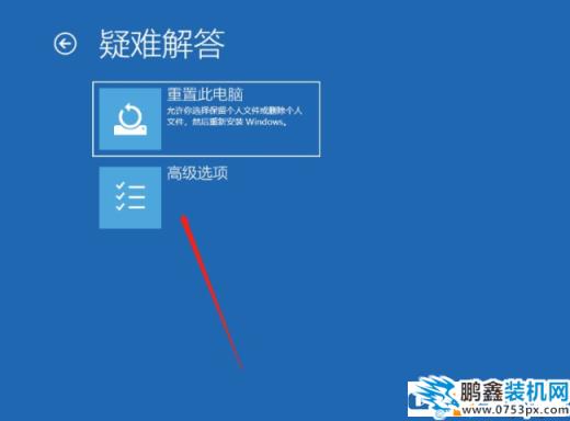 win10電腦一開(kāi)機(jī)就提示sihost是為什么？