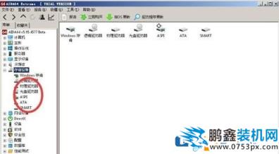 win10系統(tǒng)硬盤序列號(hào)怎么看？教你win10系統(tǒng)查看硬盤序列號(hào)的方法