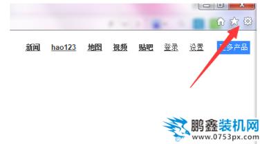 ie緩存文件