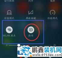 小米快傳怎么用？小編教你小米快傳的使用方法