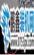 小米快傳怎么用？小編教你小米快傳的使用方法