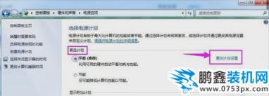 取消休眠狀態