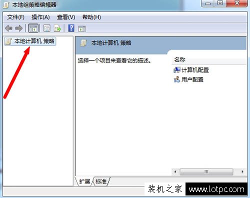 運(yùn)行窗口
