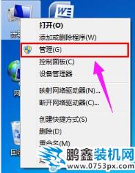 內(nèi)存