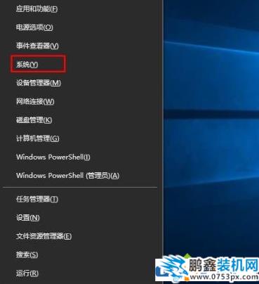 win10系統一開機就內存占用80%是怎么回事？