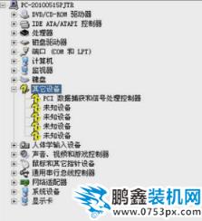 電腦沒聲音 電腦沒聲音