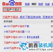 筆記本 筆記本
