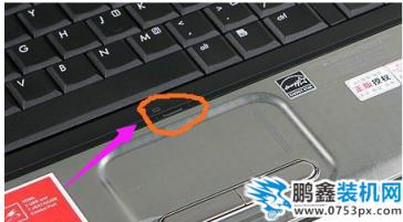 觸摸板失靈