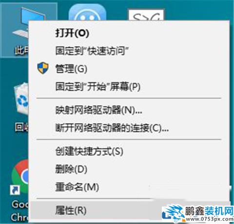 win10電腦的緩存文件保存位置可以改嗎？