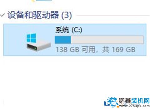 win10電腦的緩存文件保存位置可以改嗎？
