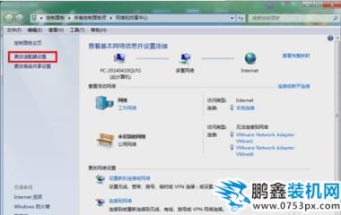 網頁打不開