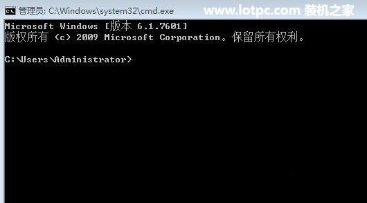 怎么清除DNS緩存 利用命令行清理dns緩存方法