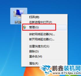 無法識別