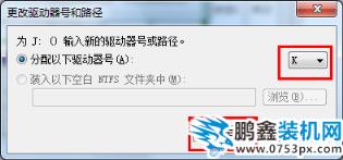 無法識別