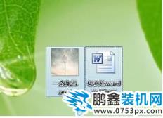 電腦