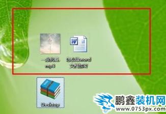 電腦