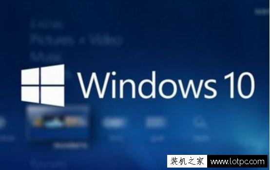 Win10更新系統(tǒng)卡住不動(dòng)怎么辦 Win10系統(tǒng)更新卡住不動(dòng)解決方法