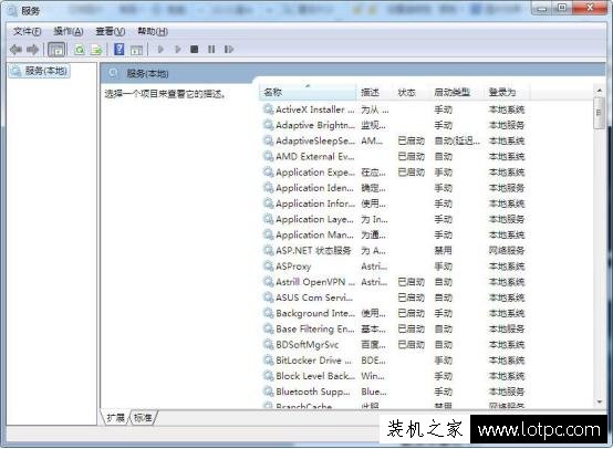 Win10更新系統(tǒng)卡住不動(dòng)怎么辦 Win10系統(tǒng)更新卡住不動(dòng)解決方法