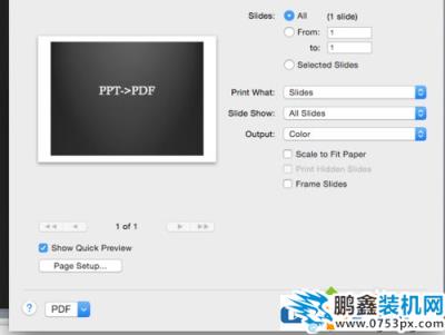 Mac電腦怎么將PPT轉(zhuǎn)換為PDF文件？